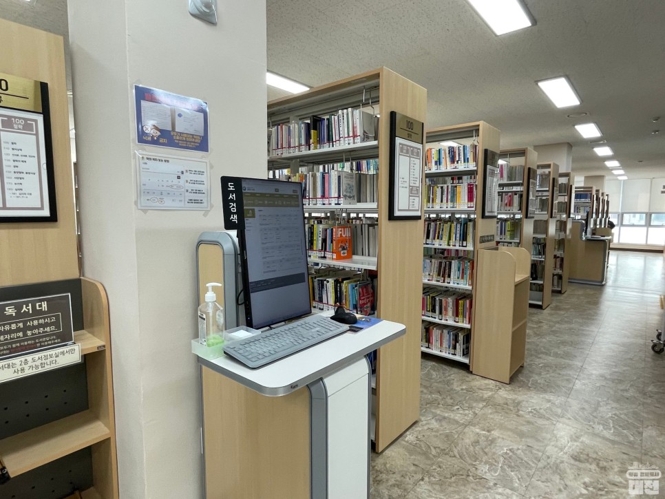 따뜻한 봄, 대전의 도서관과 함께 해요_월평도서관