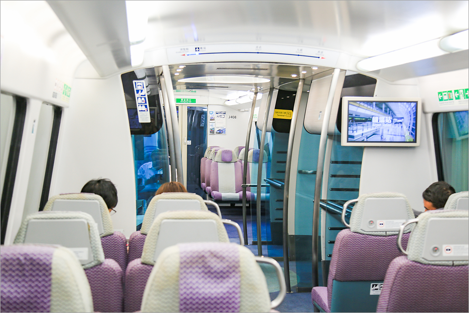 홍콩 AEL 공항철도 시내 가는 법 티켓 가격 시간 홍콩여행준비물
