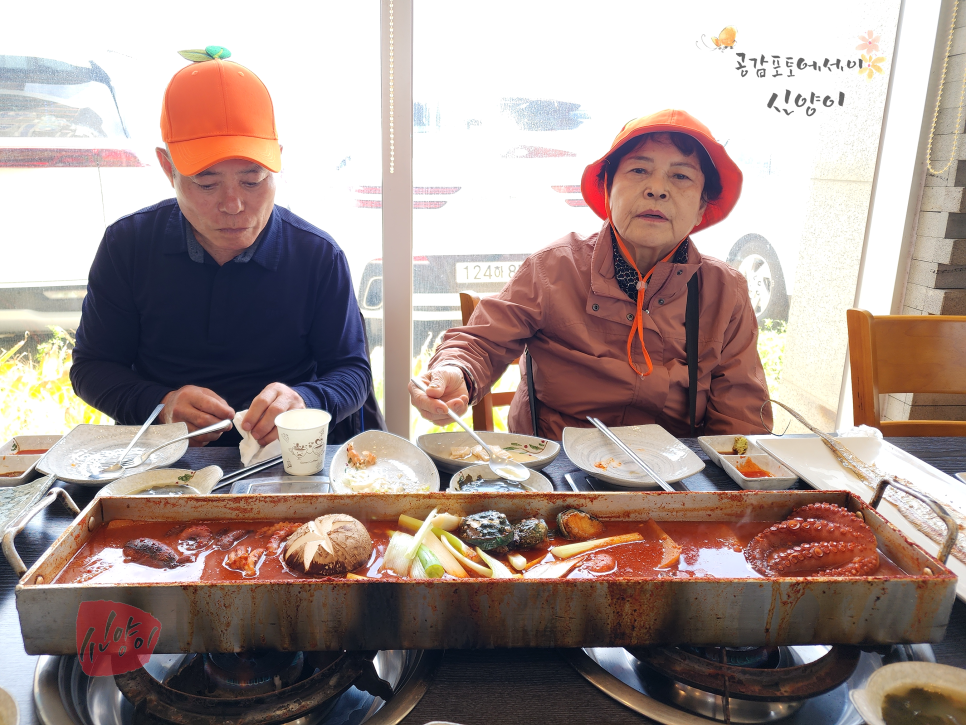 제주 산방산 사계해변 근처 맛집 제주갈치 사계바다