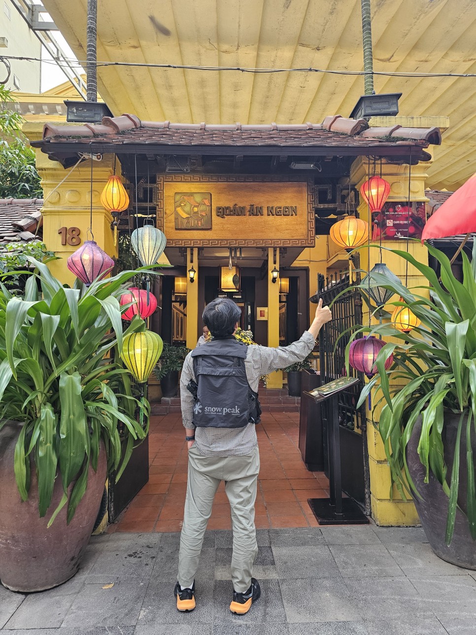 베트남 하노이관광 현지여행사 4번째 이용 가이드맨