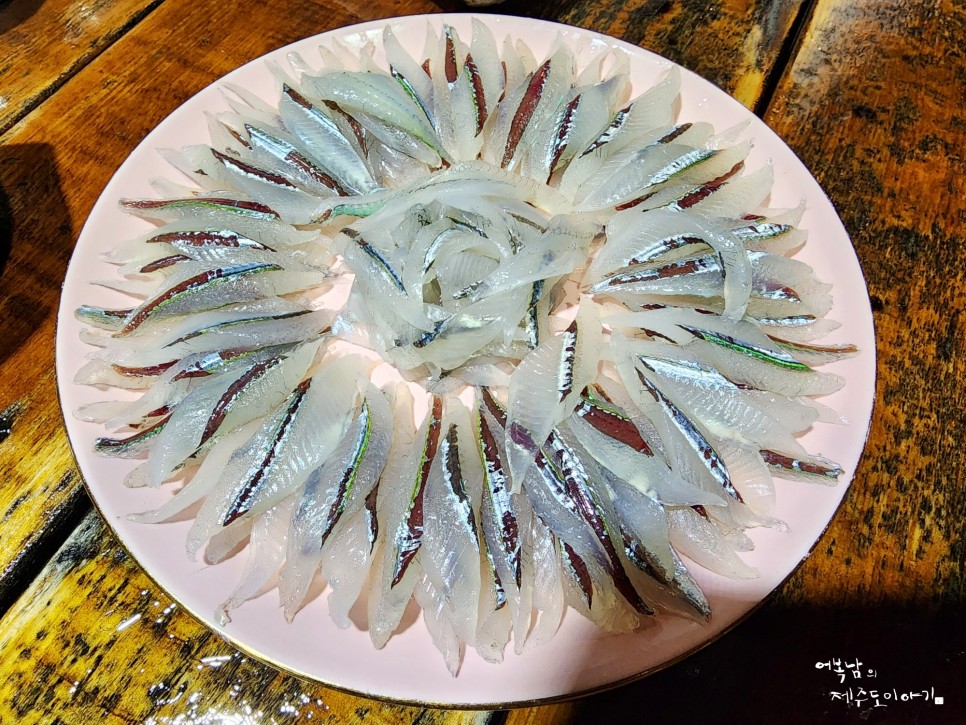 서귀포 배낚시 제주 낚시체험 손맛보고 왕 쏨뱅이회 옥돔회 먹부림