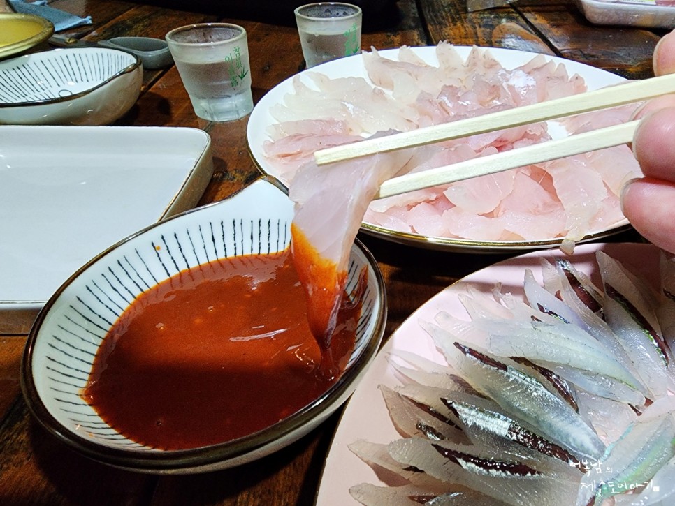 서귀포 배낚시 제주 낚시체험 손맛보고 왕 쏨뱅이회 옥돔회 먹부림