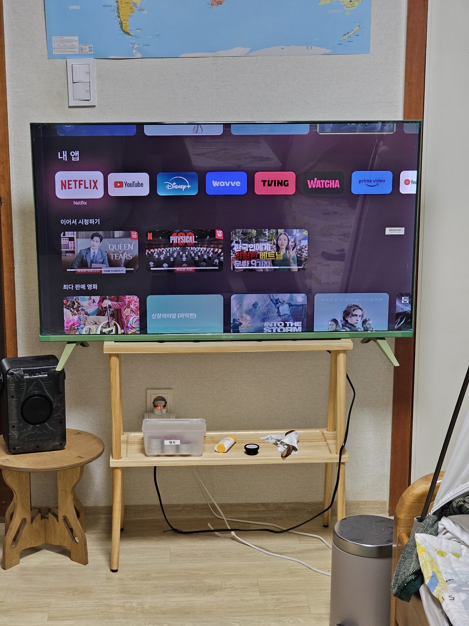 장박 캠핑 TV 가성비 좋은 라익미 NF43" 구글 티브이 비스포크 컬러 콜로라도 카키