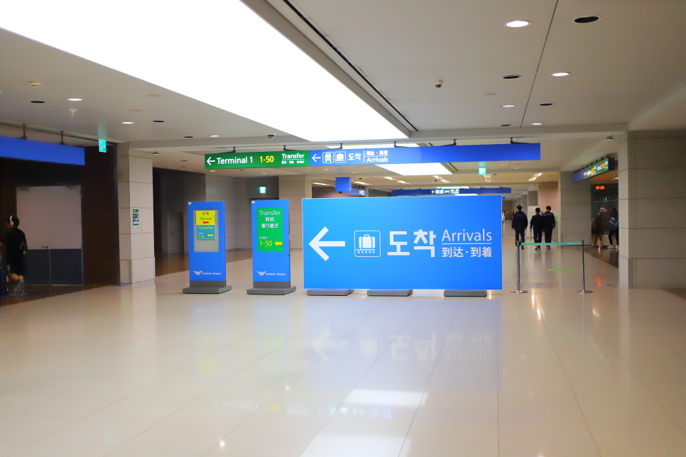 인천공항 택시 예약 편리한 스타콜 인천공항 콜밴 가격