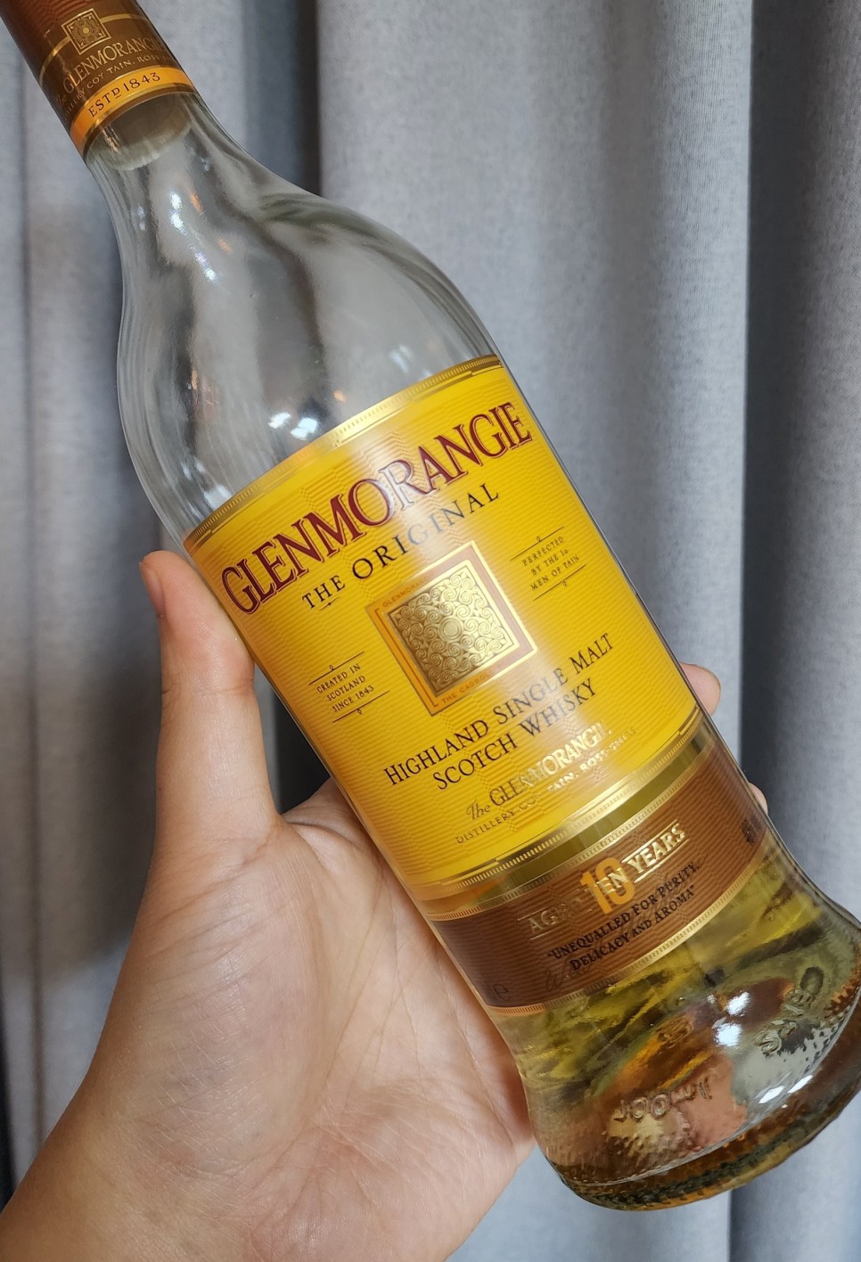 글렌모렌지 Glenmorangie - 근본이면서 다양성을 가진 증류소