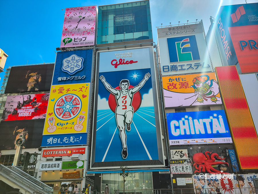 일본 와이파이 도시락 할인 예약 포켓와이파이 사용법