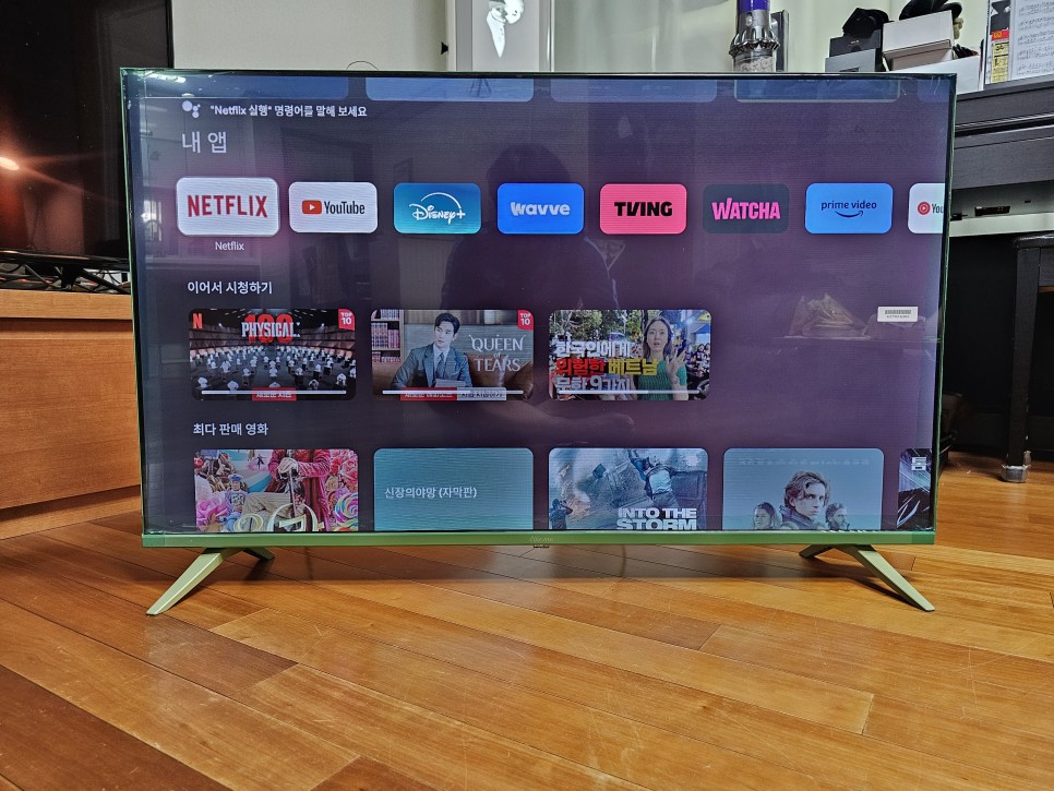 장박 캠핑 TV 가성비 좋은 라익미 NF43" 구글 티브이 비스포크 컬러 콜로라도 카키