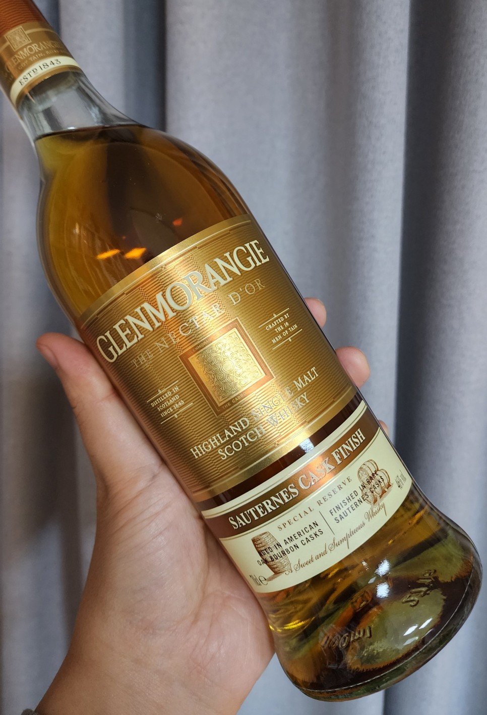 글렌모렌지 Glenmorangie - 근본이면서 다양성을 가진 증류소