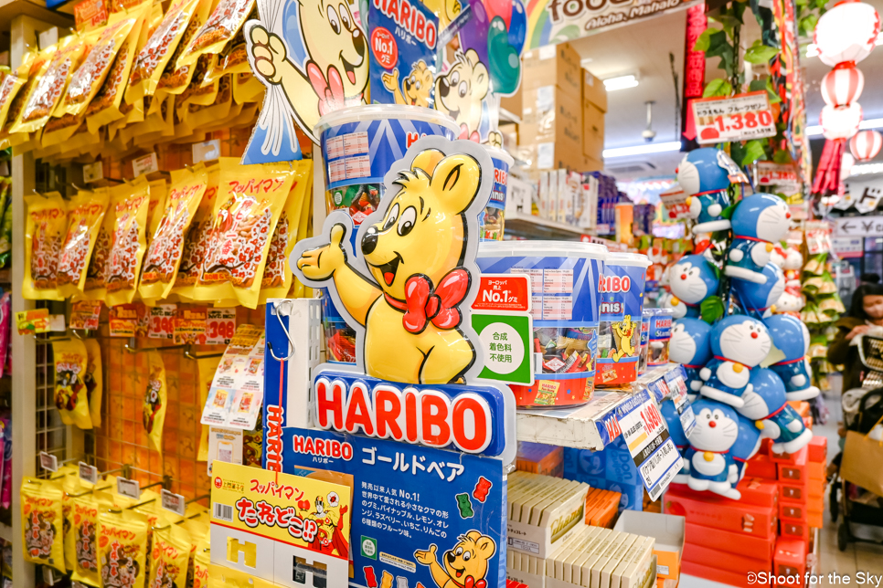 일본 도쿄 돈키호테 할인 쿠폰 아사쿠사점 면세 쇼핑 리스트
