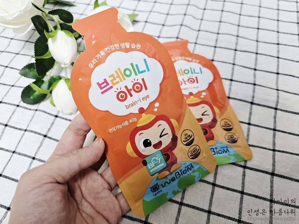 키즈 영양제 추천, 맛있어서 아이가 먼저찾는 브레이니 아이 brain-i eye