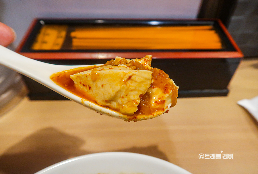 일본 후쿠오카 텐진 맛집 매운 순두부 우동