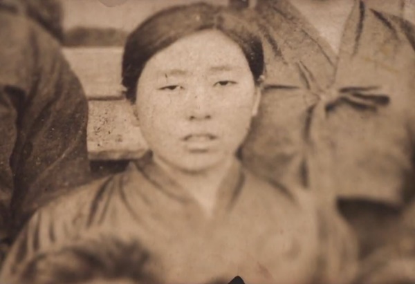 국립제주호국원, 부덕량 애국지사 이장식 거행