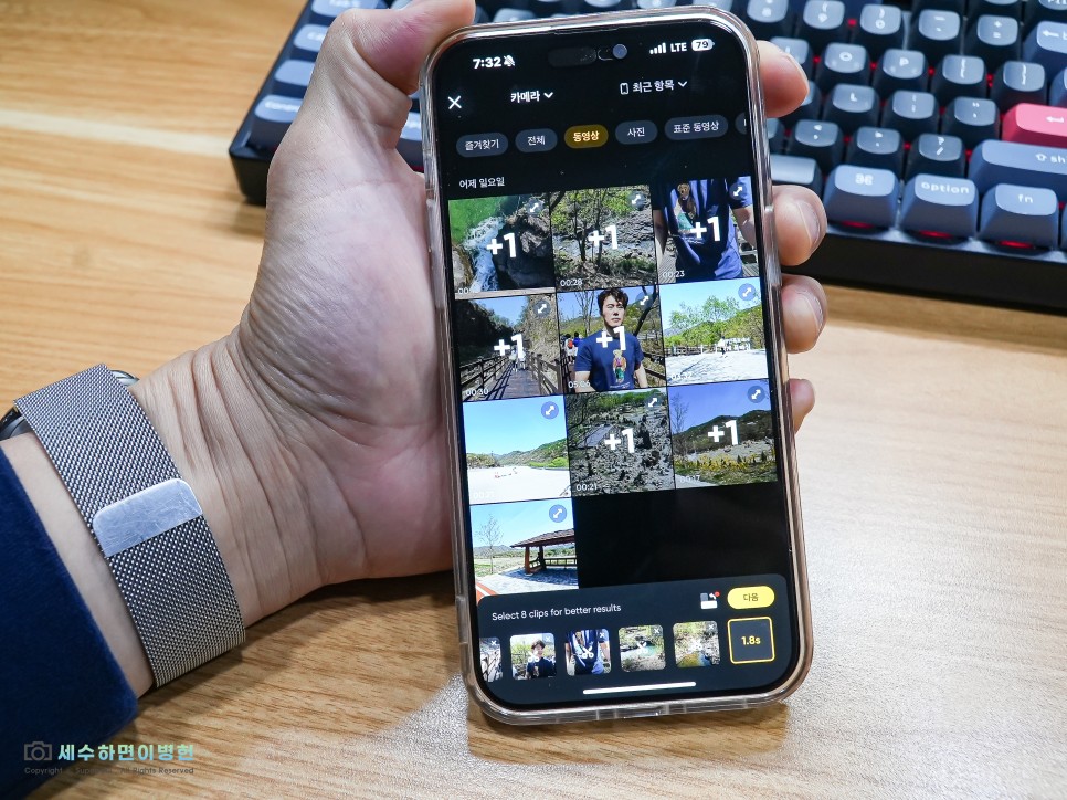 다재다능 4K 액션캠 추천 / 브이로그 카메라 유튜브 촬영장비 인스타360 에이스프로