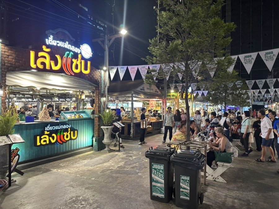 해외여행자보험 추천 & 태국 여행 방콕 야시장 쩟페어 맛집, 네일, 옷, 가방 쇼핑리스트