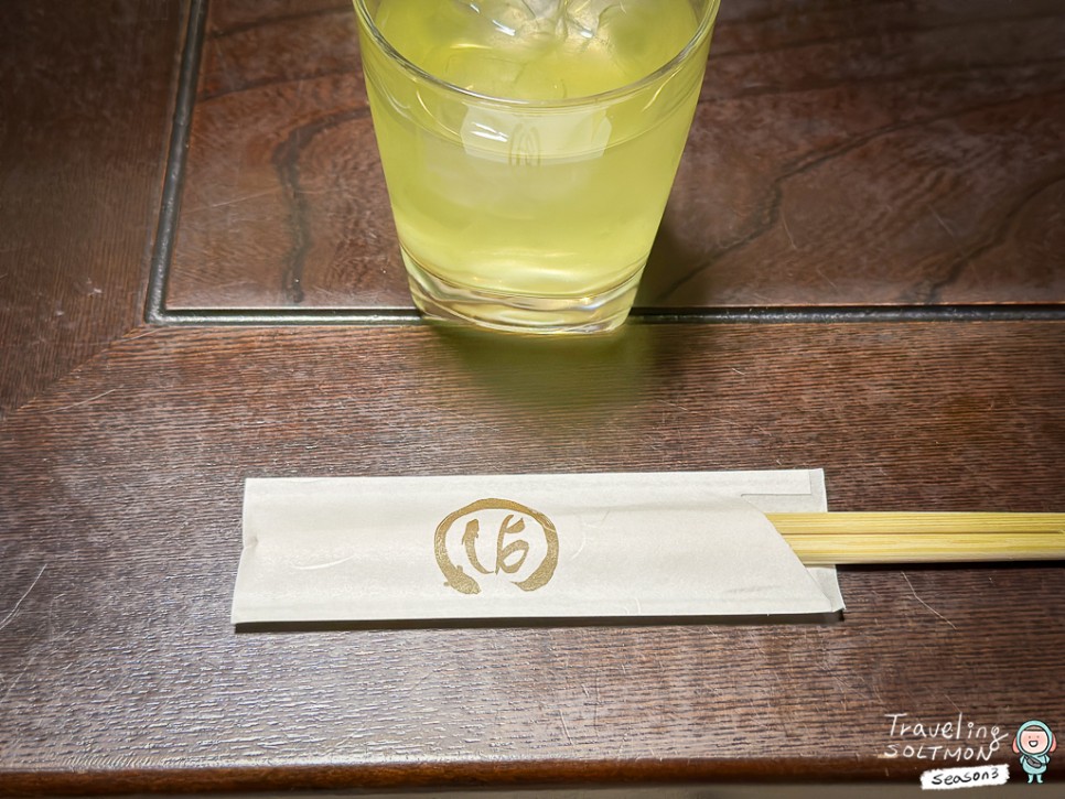 도쿄 근교 여행 가와고에 맛집 하야시야 장어덮밥 미나미마치 카페