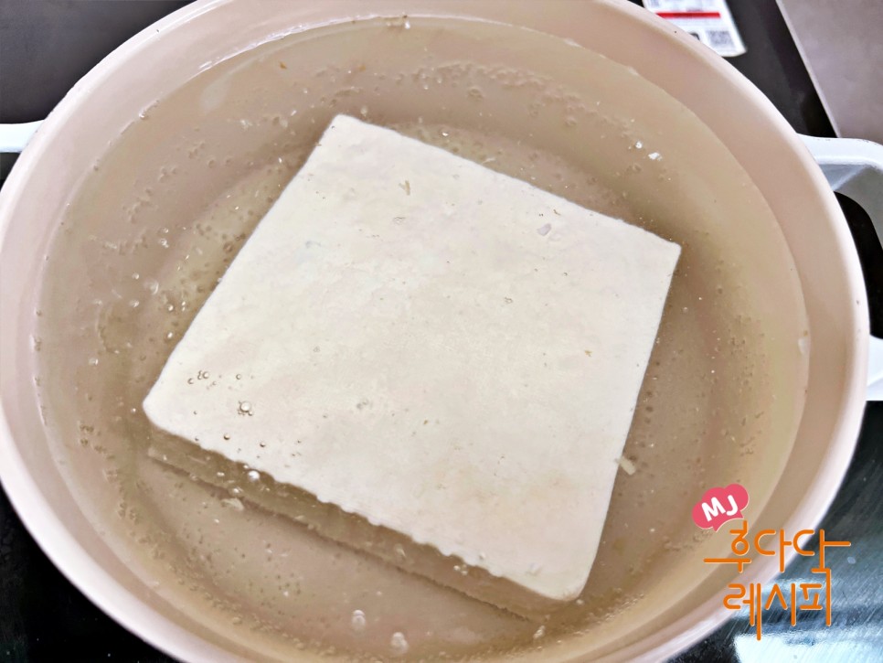 편스토랑 류수영 두부김치 레시피 어남선생 두부김치 만드는법