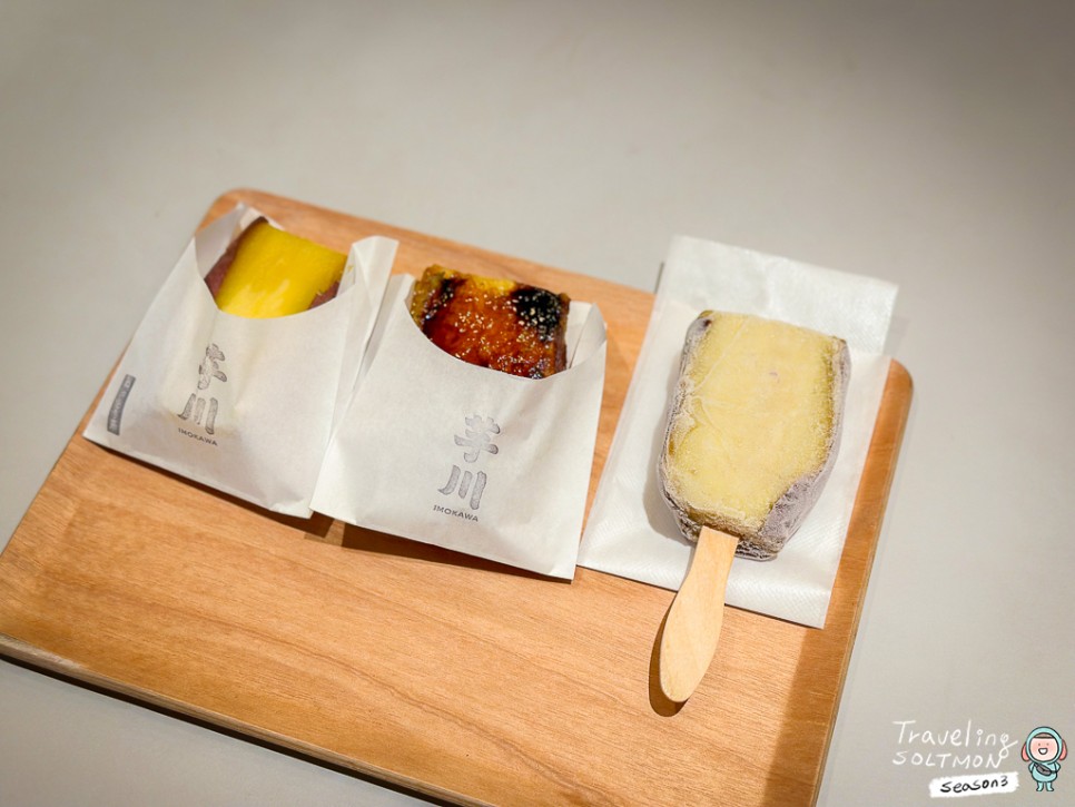 도쿄 근교 여행 가와고에 맛집 하야시야 장어덮밥 미나미마치 카페