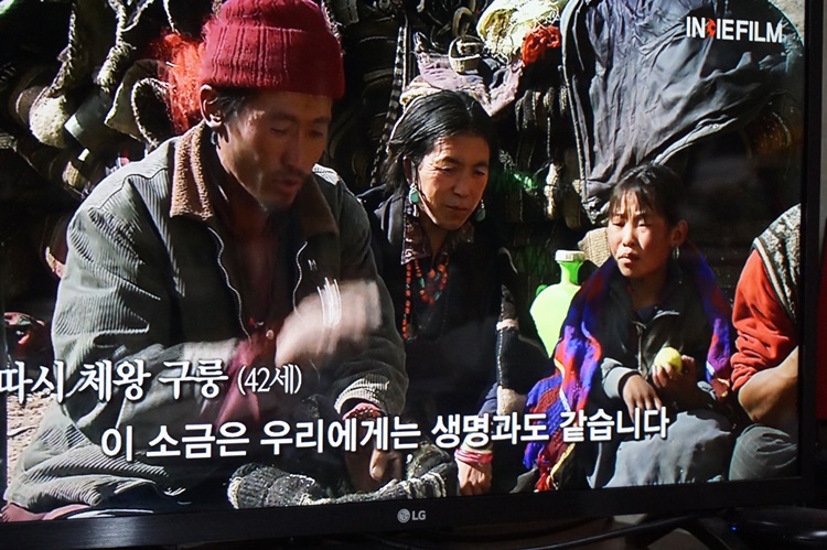 차마고도 17편, 마방들이 소금 팔던 이야기를 여기서 종료 합니디