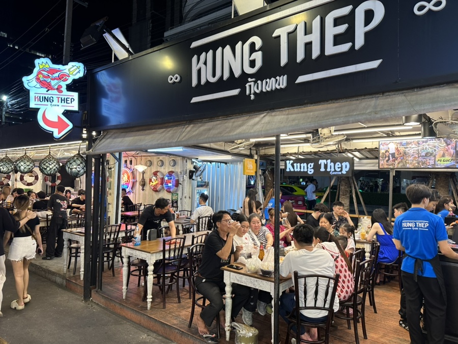 해외여행자보험 추천 & 태국 여행 방콕 야시장 쩟페어 맛집, 네일, 옷, 가방 쇼핑리스트