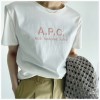 APC 아페쎄 세일 런어라운드 로퍼 셔츠 파우치 추가 50% 또!