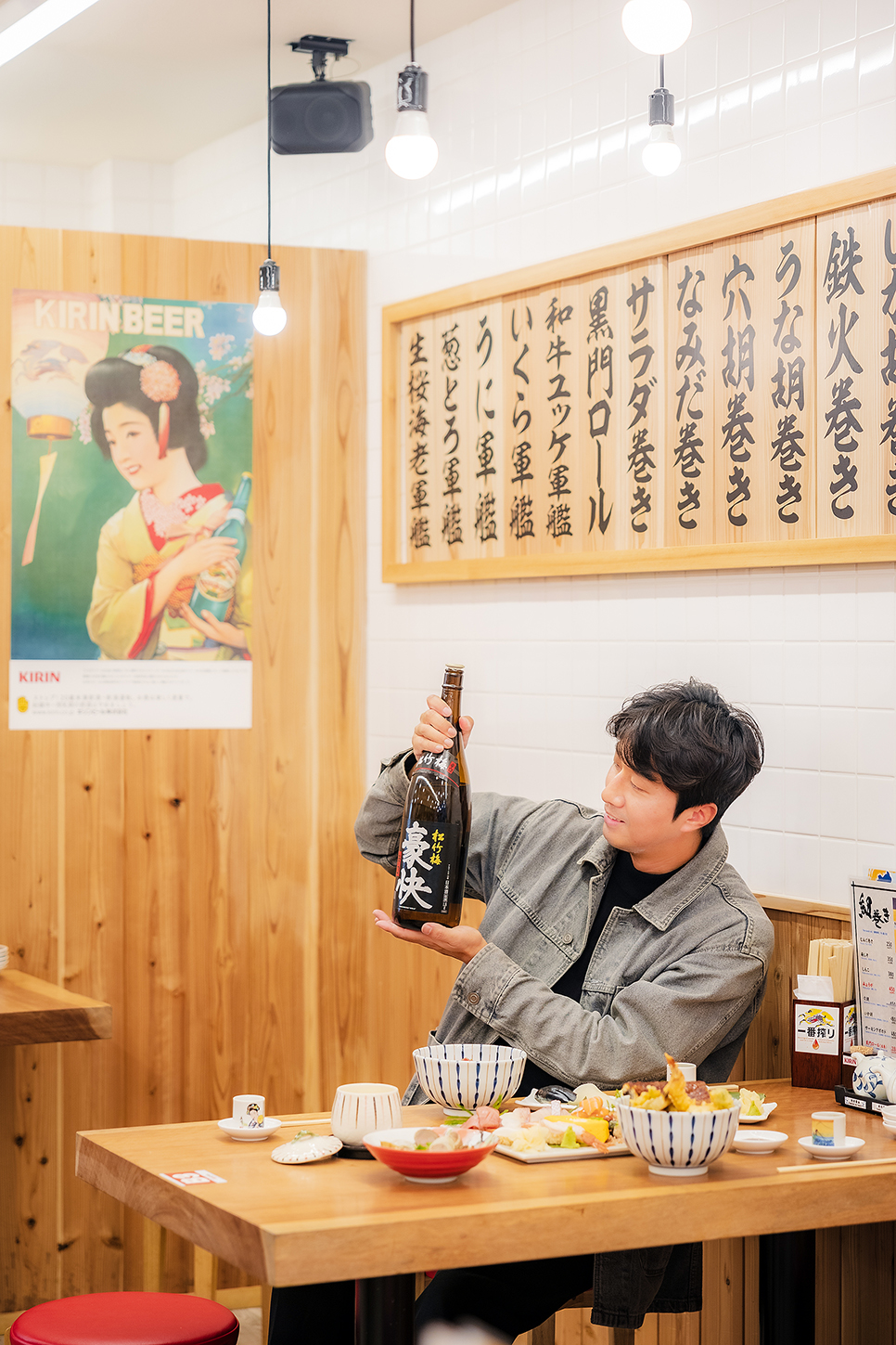 오사카 도톤보리 스시 맛집 쿠로몬스시 오마카세 먹방 타임