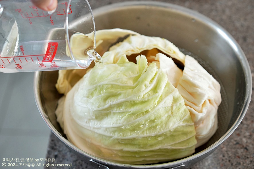 양배추 삶는법 삶는 시간 양배추 찌는법 찌는시간 참치 쌈장 만드는법 만들기