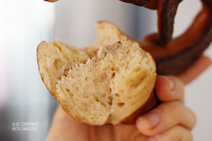 요즘 빠진 프레첼빵 달팡베이커리 독일빵 택배