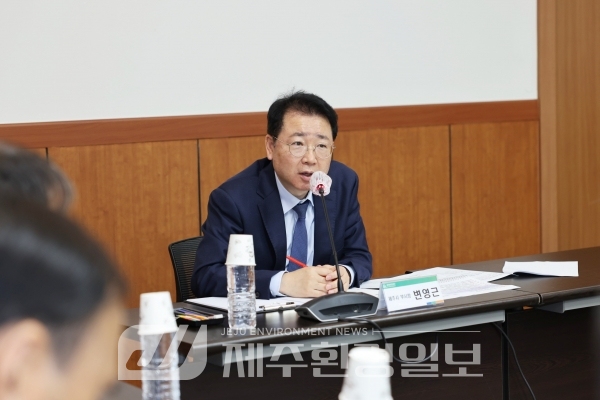 변영근 제주시 부시장, 제58회 도민체육대회 공유회의 주재