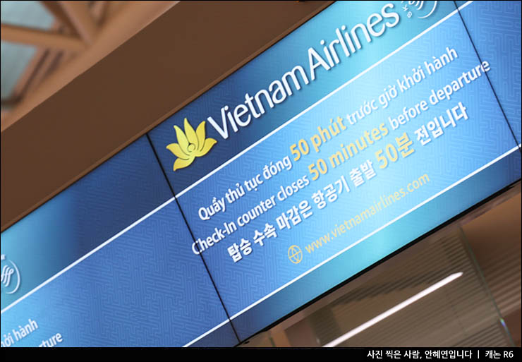 베트남 하노이 여행 하롱베이 포함 하노이 가볼만한곳 하노이 항공권 가격