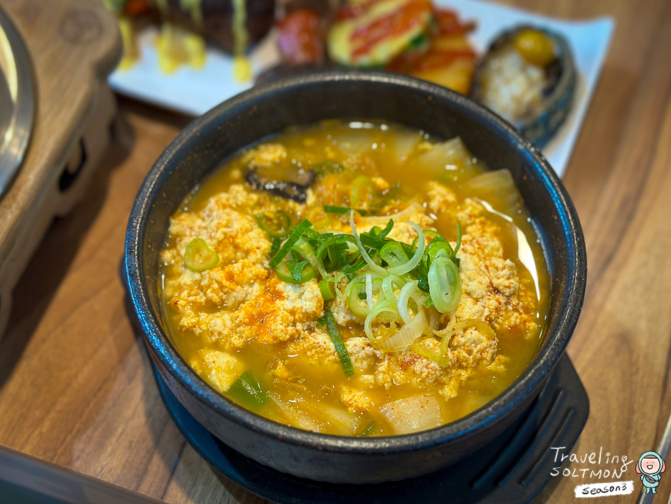 제주공항 근처 아침식사 맛집 속편한 수제 두부