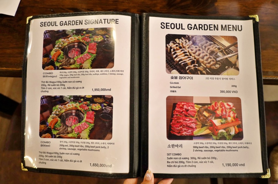 다낭 한식당 맛집 미케비치 근처 한국식당 서울가든