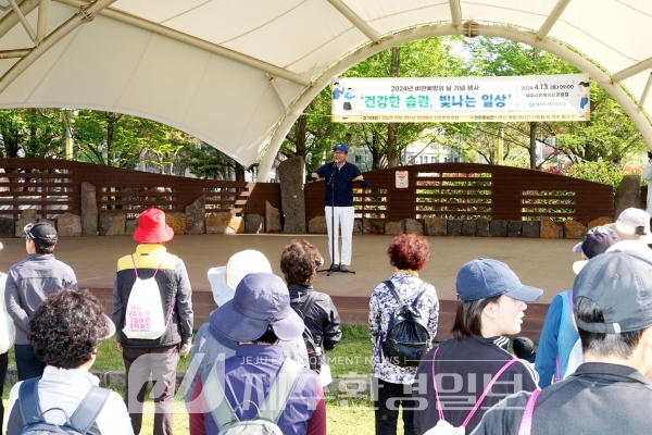 강병삼 제주시장, 제18회 일도2동 한마음 체육대회 참석