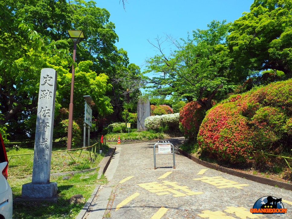 (일본 도치기현 사노 / 가라사와 산성, 사노 성) 관동 제일의 산성으로 유명했던 곳과 사노시를 대표하는 성 唐沢山城, 佐野城