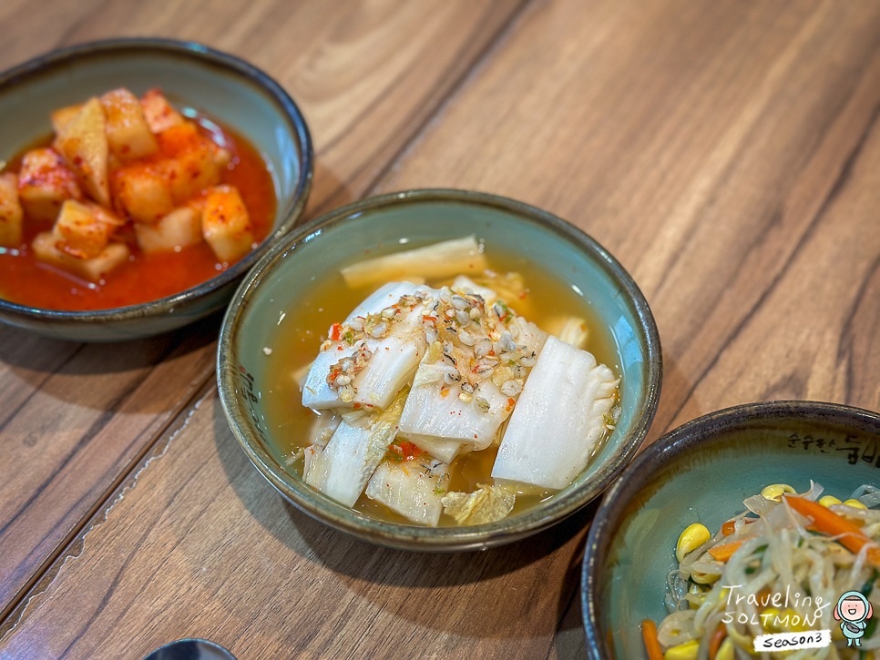 제주공항 근처 아침식사 맛집 속편한 수제 두부