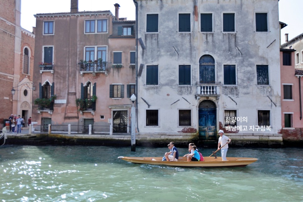 베니스 여행 준비물 베네치아 교통권 ACTV 바포레토 구입 사용법