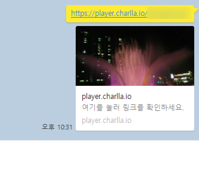 쇼퍼블 비디오에 최적화된 새로운 기능, 카테노이드 찰나(Charlla)의 숏폼 모아보기로 쇼핑몰 업그레이드