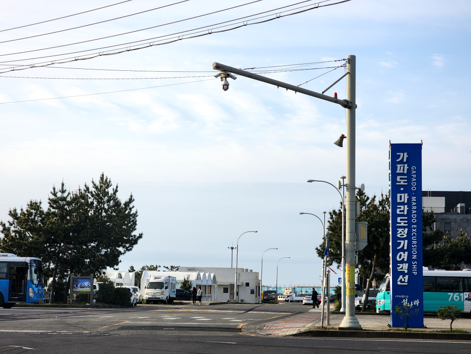 제주 가파도 배편 가파도마라도정기여객선 운진항 배시간 예약 배타는곳