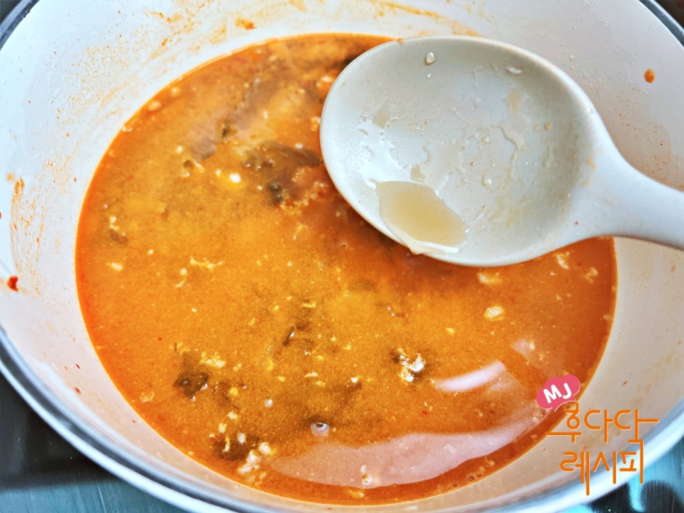 돼지고기 청국장맛있게끓이는법 김치 청국장찌개 만드는법