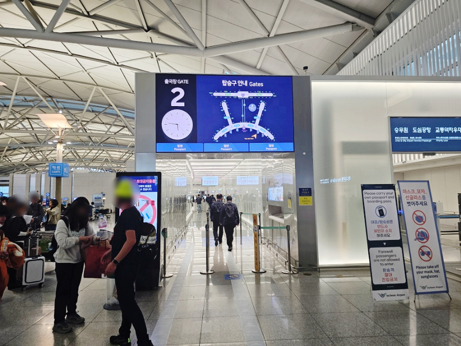 인천공항 제1여객터미널 면세점 신세계 신라 현대 엔타스면세점 등 할인행사 소개