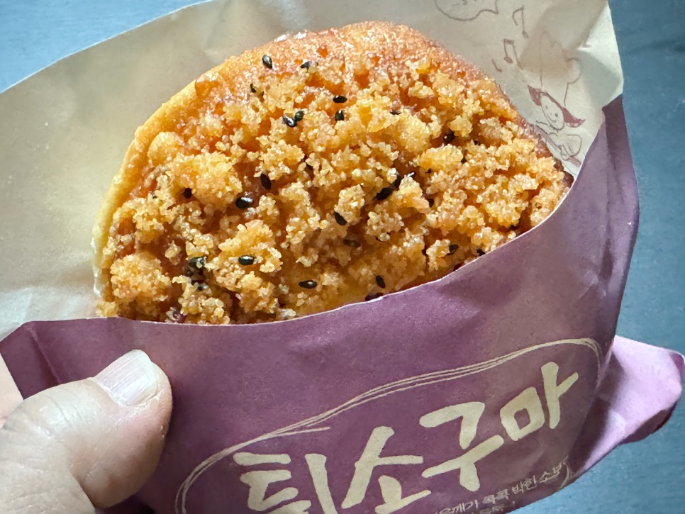 성심당 선물세트, 삼총사 더블 (튀김소보로 + 튀소구마 + 부추빵)