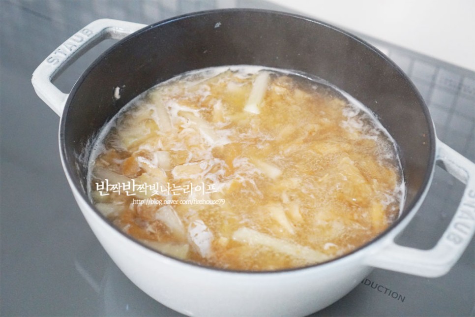 황태국 끓이는법 콩나물황태국 황태콩나물국 끓이는법
