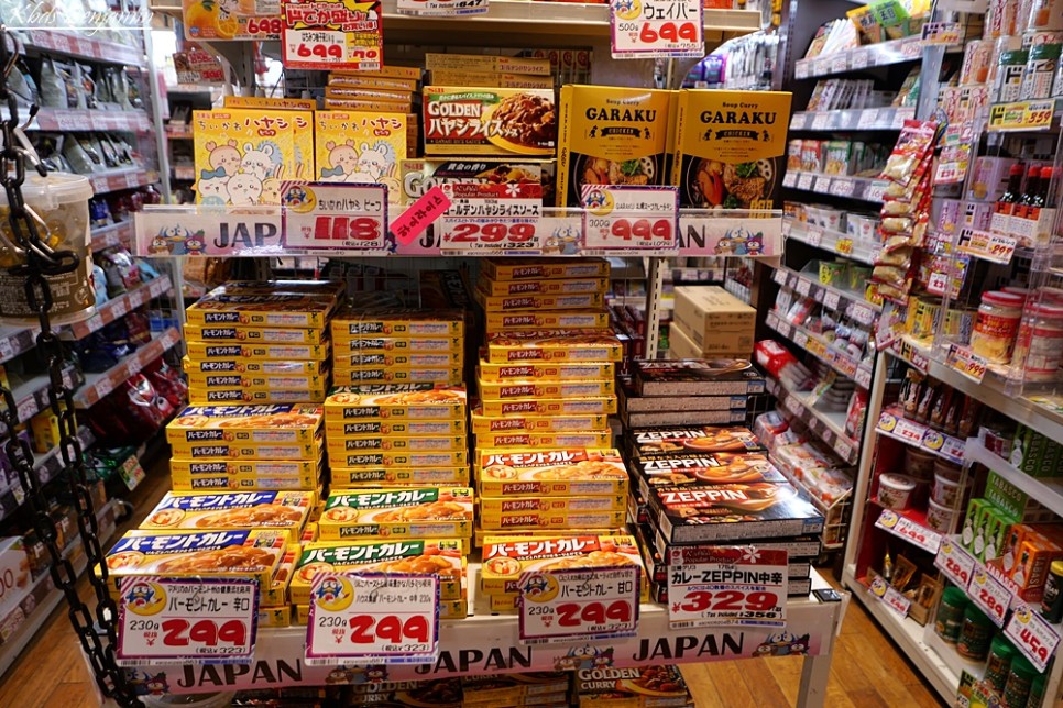 일본 후쿠오카 돈키호테 쇼핑 리스트 할인 쿠폰 화장품 약