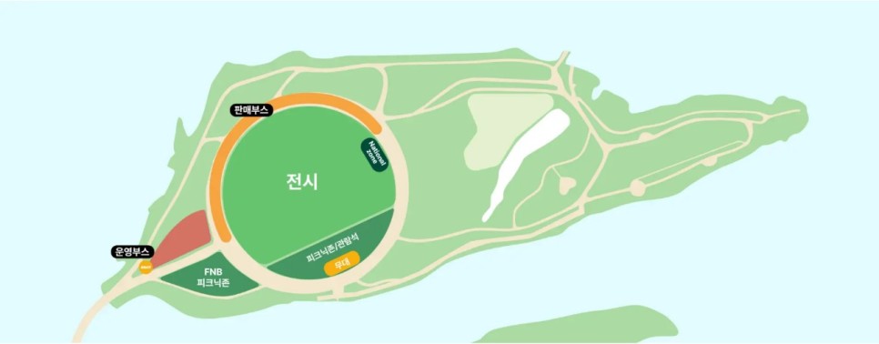 2024 고씨에프 자라섬 캠핑페어 캠핑박람회 캠핑용품 캠핑장비 캠핑준비물