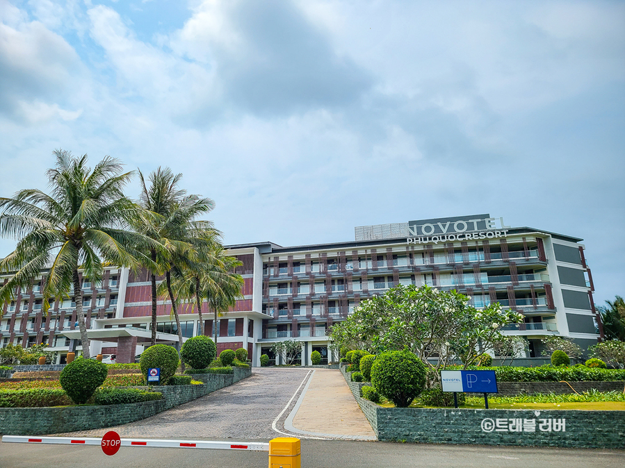 베트남 푸꾸옥 리조트 노보텔 자유여행 호텔 추천