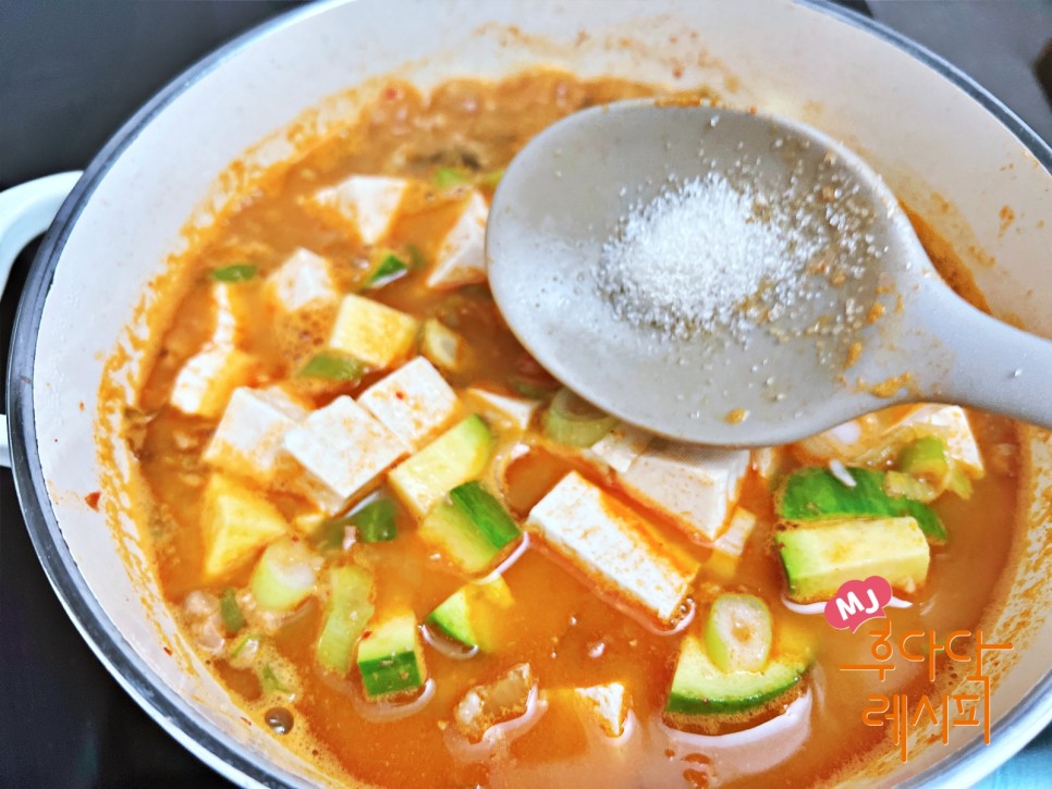 돼지고기 청국장맛있게끓이는법 김치 청국장찌개 만드는법