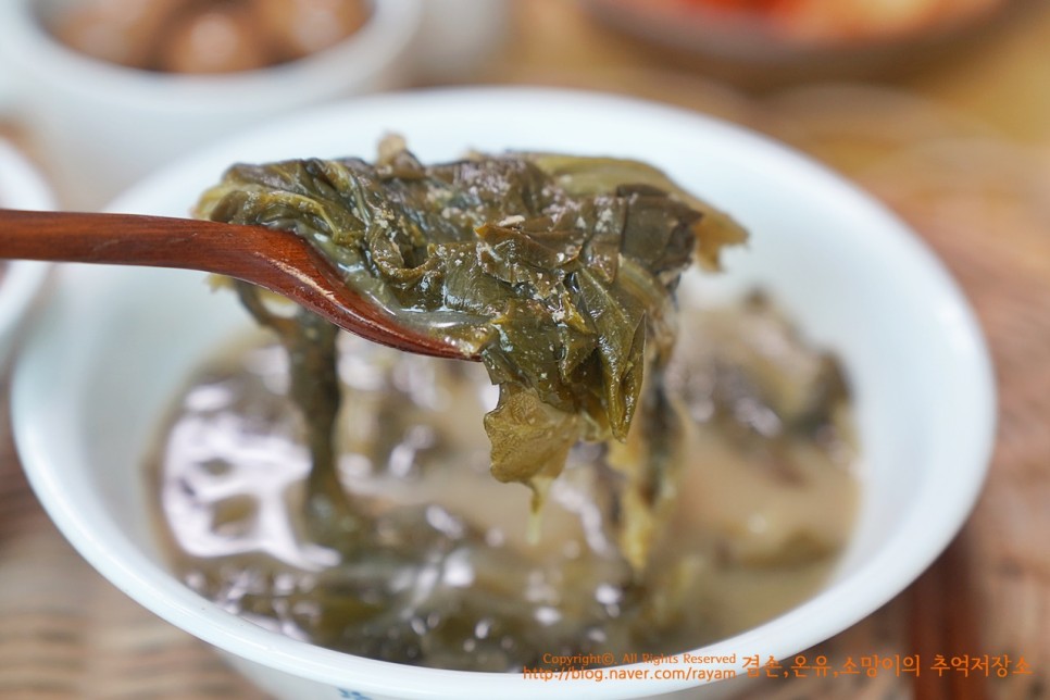 시래기된장국 지리산 피아골의 청정한 구수한 맛! 아침준비 걱정없어