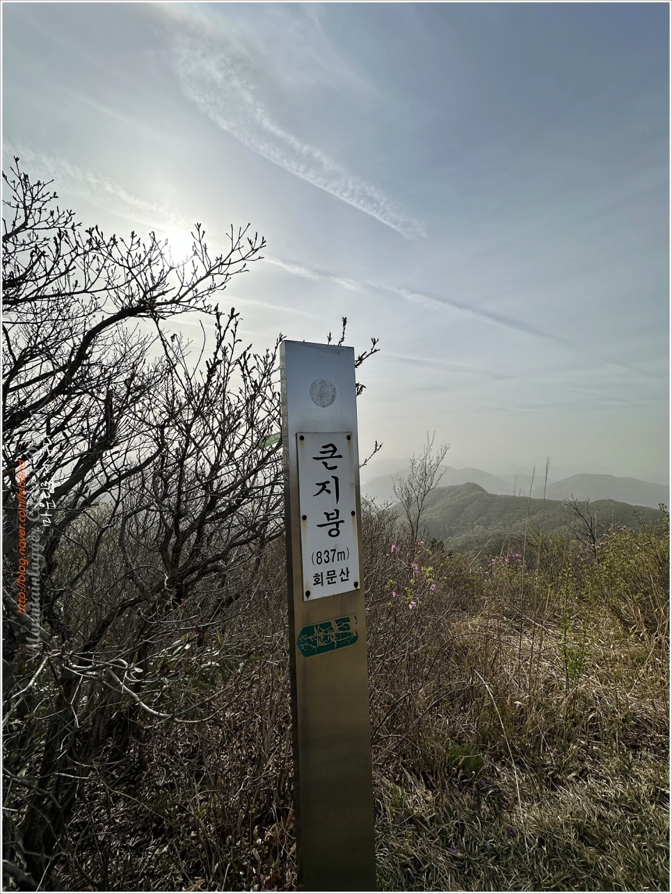 순창 회문산 등산코스 : 장군봉~문바위~돌곶봉