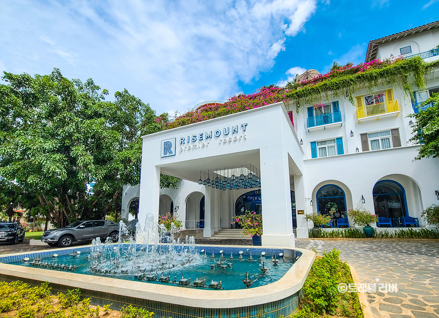 베트남 다낭 시내 호텔 가성비 숙소 라이즈마운트