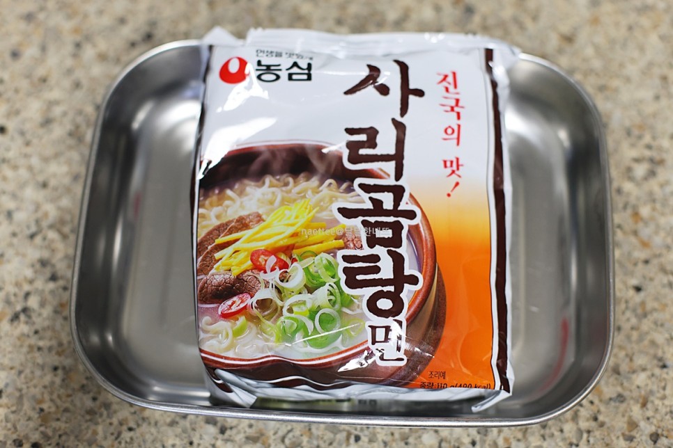 편스토랑 류수영 부대찌개 황금레시피 부대찌개 양념장 만드는 법