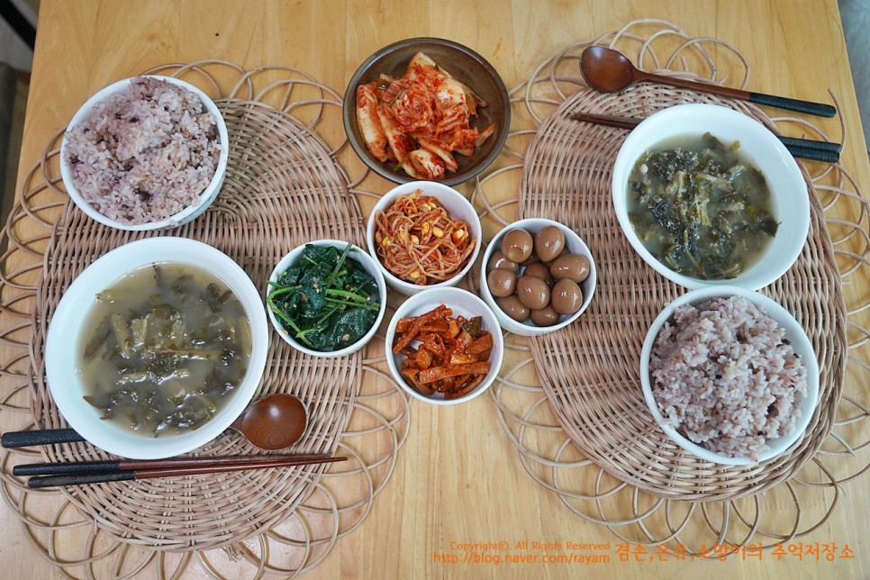 시래기된장국 지리산 피아골의 청정한 구수한 맛! 아침준비 걱정없어